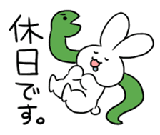 Working Rabbit & Snake sticker #13676229