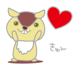 airi name Sticker sticker #13676477