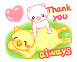 -Me and you. Always- sticker #13676708