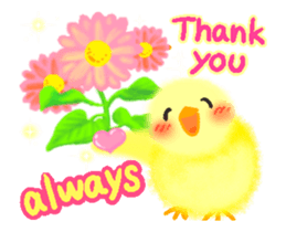 -Me and you. Always- sticker #13676725