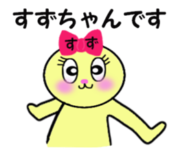 stickers for SUZU sticker #13676726