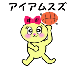 stickers for SUZU sticker #13676727