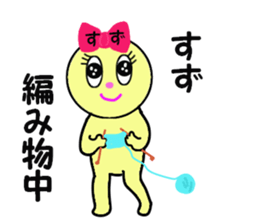 stickers for SUZU sticker #13676728