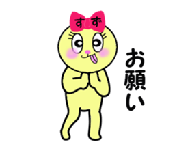 stickers for SUZU sticker #13676729