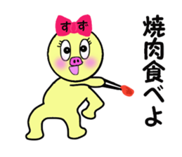 stickers for SUZU sticker #13676730