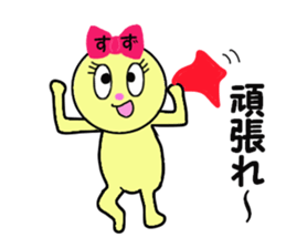 stickers for SUZU sticker #13676731