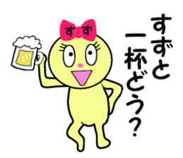 stickers for SUZU sticker #13676733