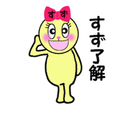 stickers for SUZU sticker #13676734