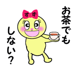 stickers for SUZU sticker #13676738