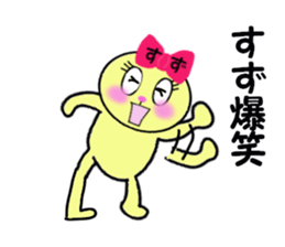 stickers for SUZU sticker #13676739