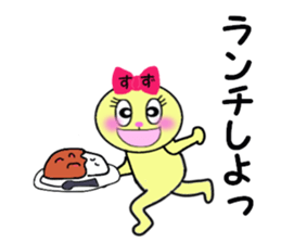 stickers for SUZU sticker #13676740