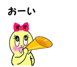 stickers for SUZU sticker #13676743