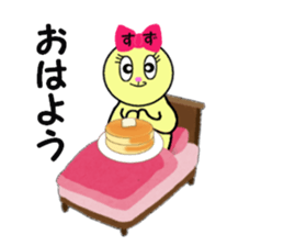 stickers for SUZU sticker #13676745