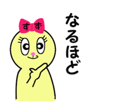 stickers for SUZU sticker #13676748