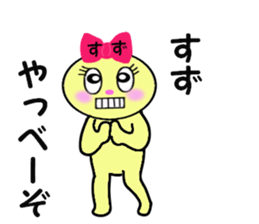 stickers for SUZU sticker #13676749