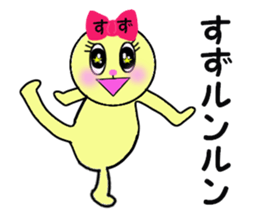 stickers for SUZU sticker #13676750