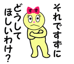 stickers for SUZU sticker #13676752