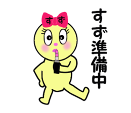 stickers for SUZU sticker #13676757