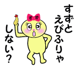 stickers for SUZU sticker #13676760