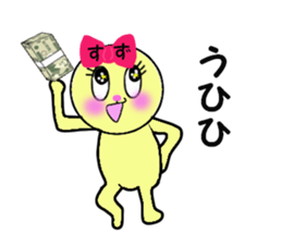 stickers for SUZU sticker #13676764