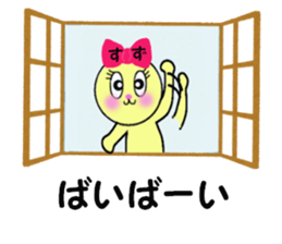 stickers for SUZU sticker #13676765