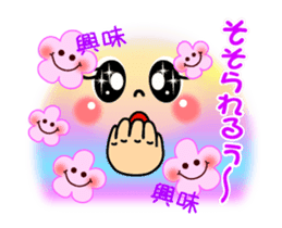 smiley sign language which moves ver.4 sticker #13676767