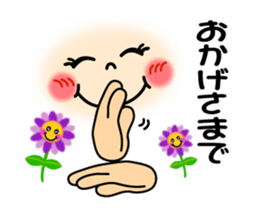 smiley sign language which moves ver.4 sticker #13676768