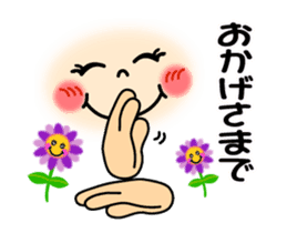 smiley sign language which moves ver.4 sticker #13676768