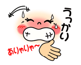 smiley sign language which moves ver.4 sticker #13676773