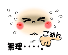 smiley sign language which moves ver.4 sticker #13676785