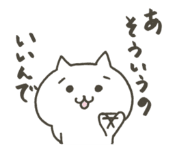 Yutori cat sticker #13676927