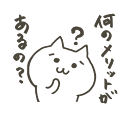 Yutori cat sticker #13676929