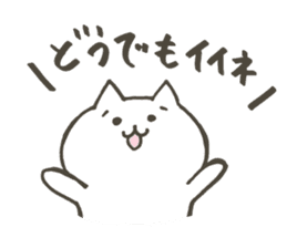 Yutori cat sticker #13676936