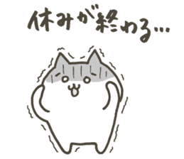 Yutori cat sticker #13676940