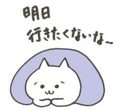 Yutori cat sticker #13676943