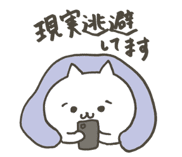 Yutori cat sticker #13676944