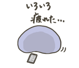 Yutori cat sticker #13676945