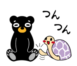 Mr.BlackBear & Ms.PurpleTortoise. sticker #13677082