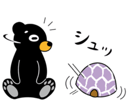 Mr.BlackBear & Ms.PurpleTortoise. sticker #13677083