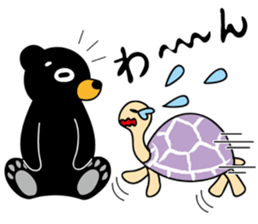 Mr.BlackBear & Ms.PurpleTortoise. sticker #13677084
