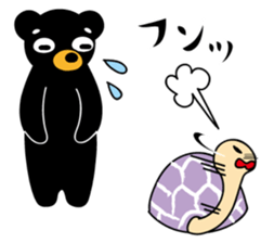 Mr.BlackBear & Ms.PurpleTortoise. sticker #13677086