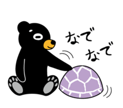 Mr.BlackBear & Ms.PurpleTortoise. sticker #13677088