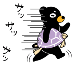 Mr.BlackBear & Ms.PurpleTortoise. sticker #13677100