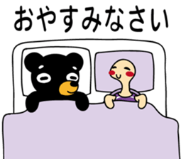 Mr.BlackBear & Ms.PurpleTortoise. sticker #13677102