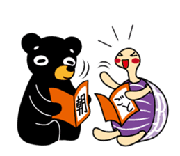 Mr.BlackBear & Ms.PurpleTortoise. sticker #13677104