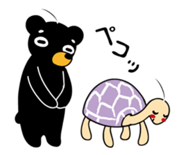 Mr.BlackBear & Ms.PurpleTortoise. sticker #13677106