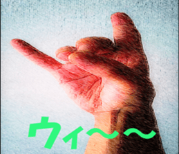 I try to return the reply sticker #13677226