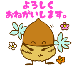 Gran and Kololi of the Donguri Republic sticker #13677235