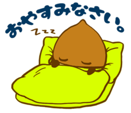 Gran and Kololi of the Donguri Republic sticker #13677239