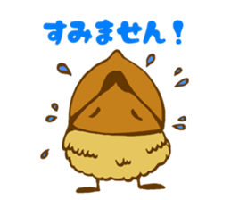 Gran and Kololi of the Donguri Republic sticker #13677242